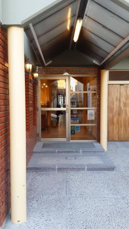 Aparthotel Patagonia 3*